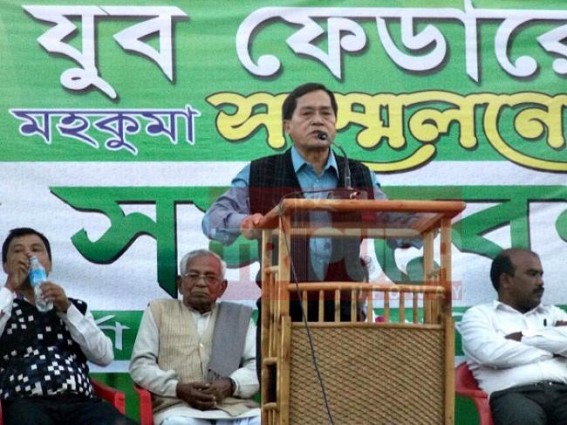 Kamalpur: 15th Divisional conference of TYF begins 
